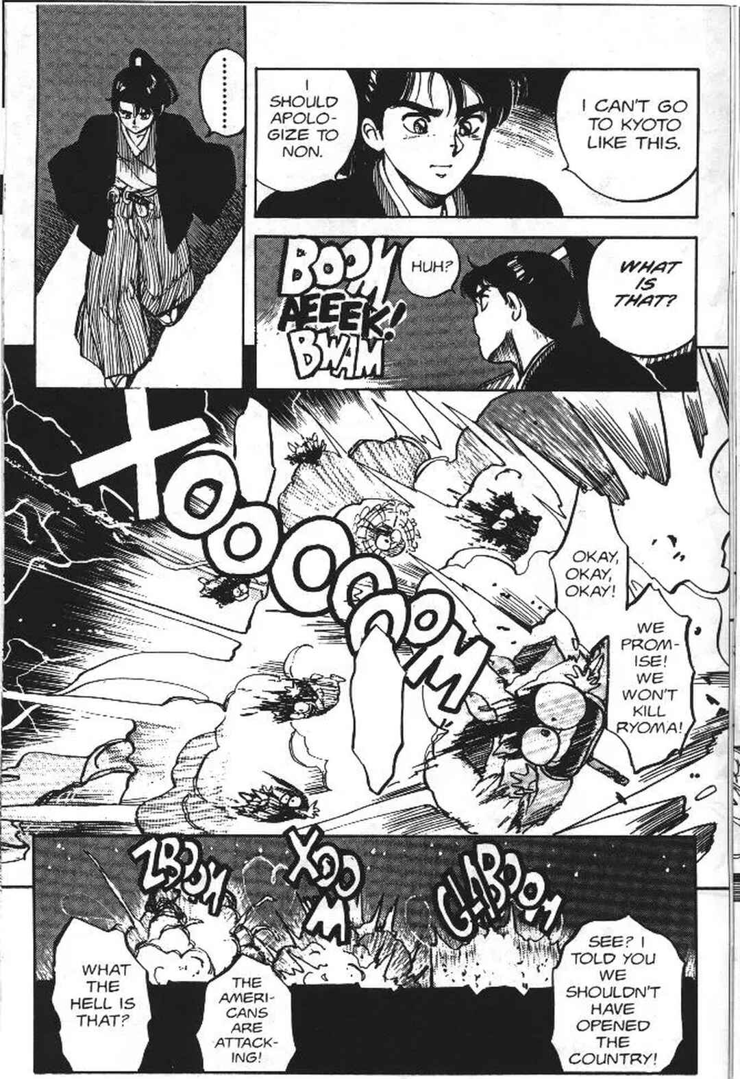 Page 15 Chapter 8 Vanity Angel