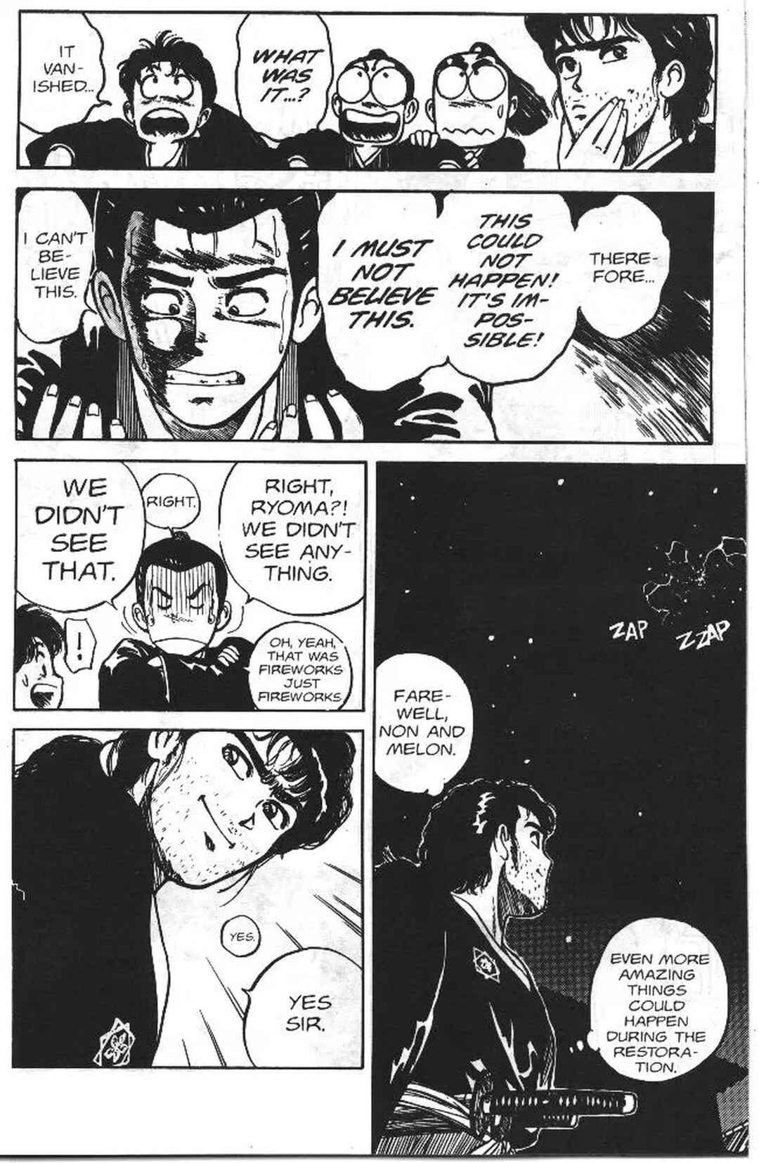 Page 18 Chapter 8 Vanity Angel