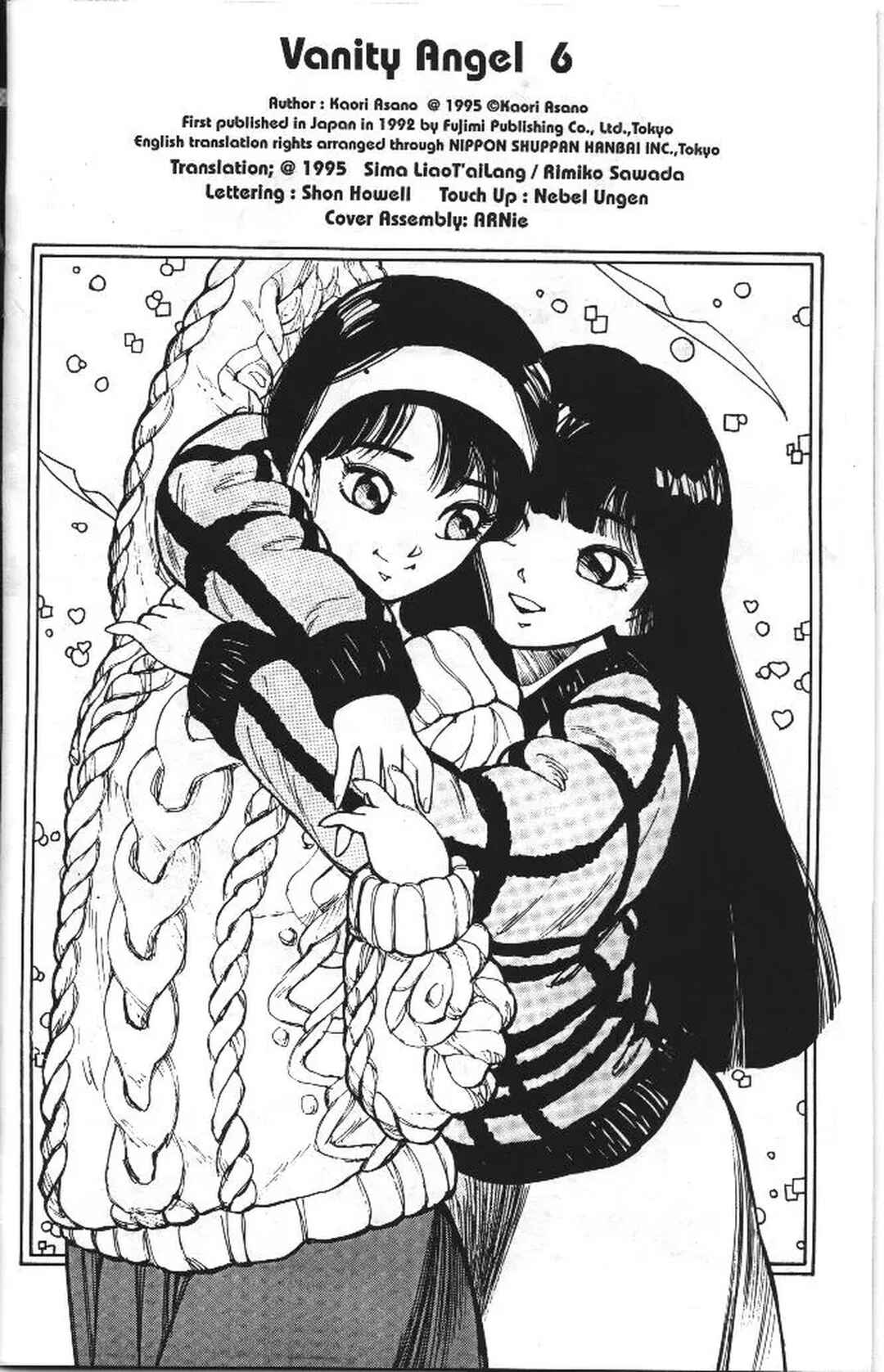 Page 2 Chapter 8 Vanity Angel
