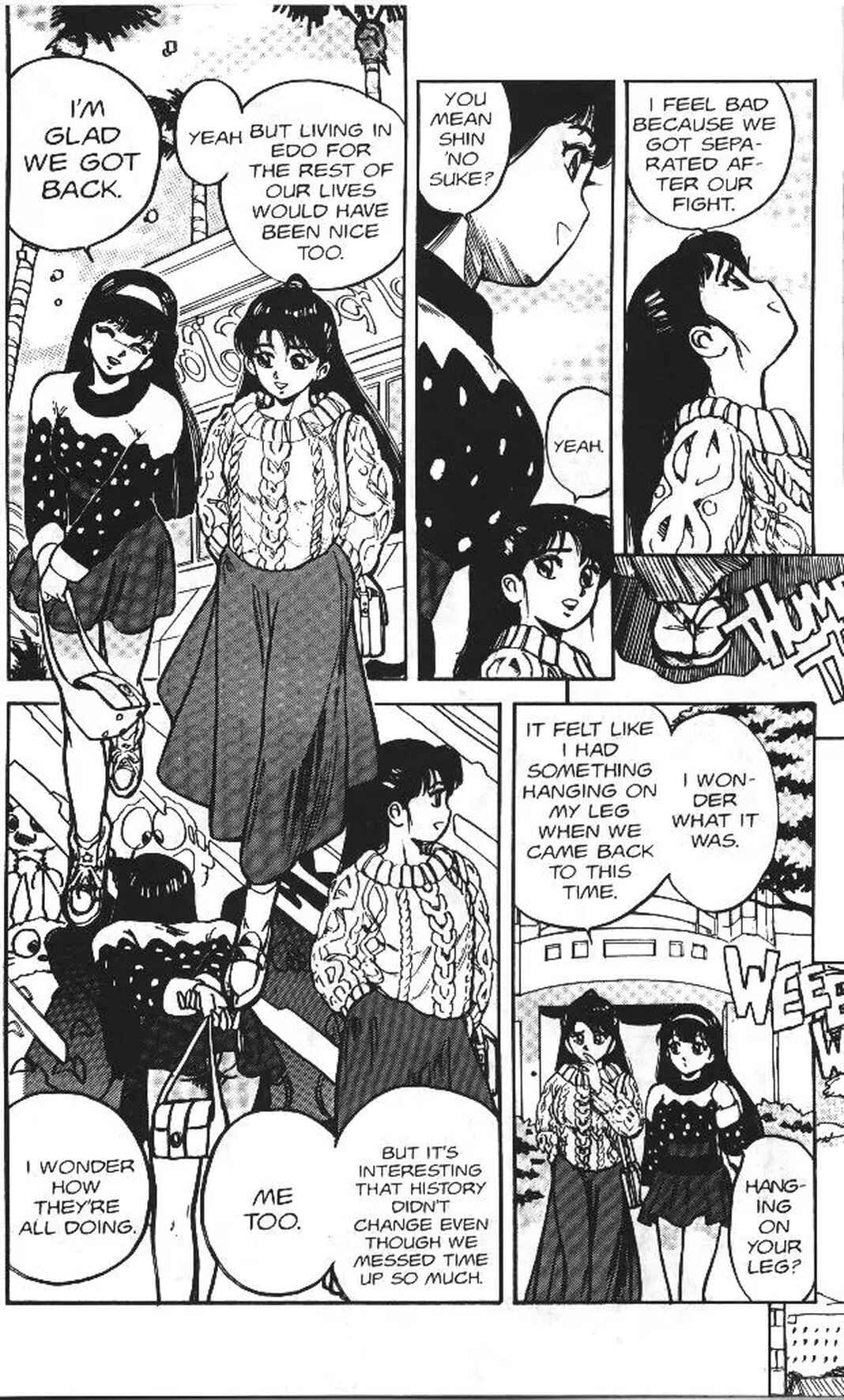 Page 20 Chapter 8 Vanity Angel