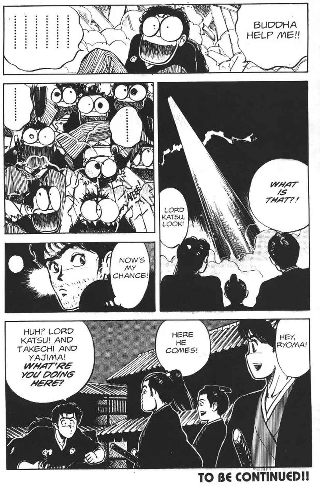 Page 8 Chapter 8 Vanity Angel
