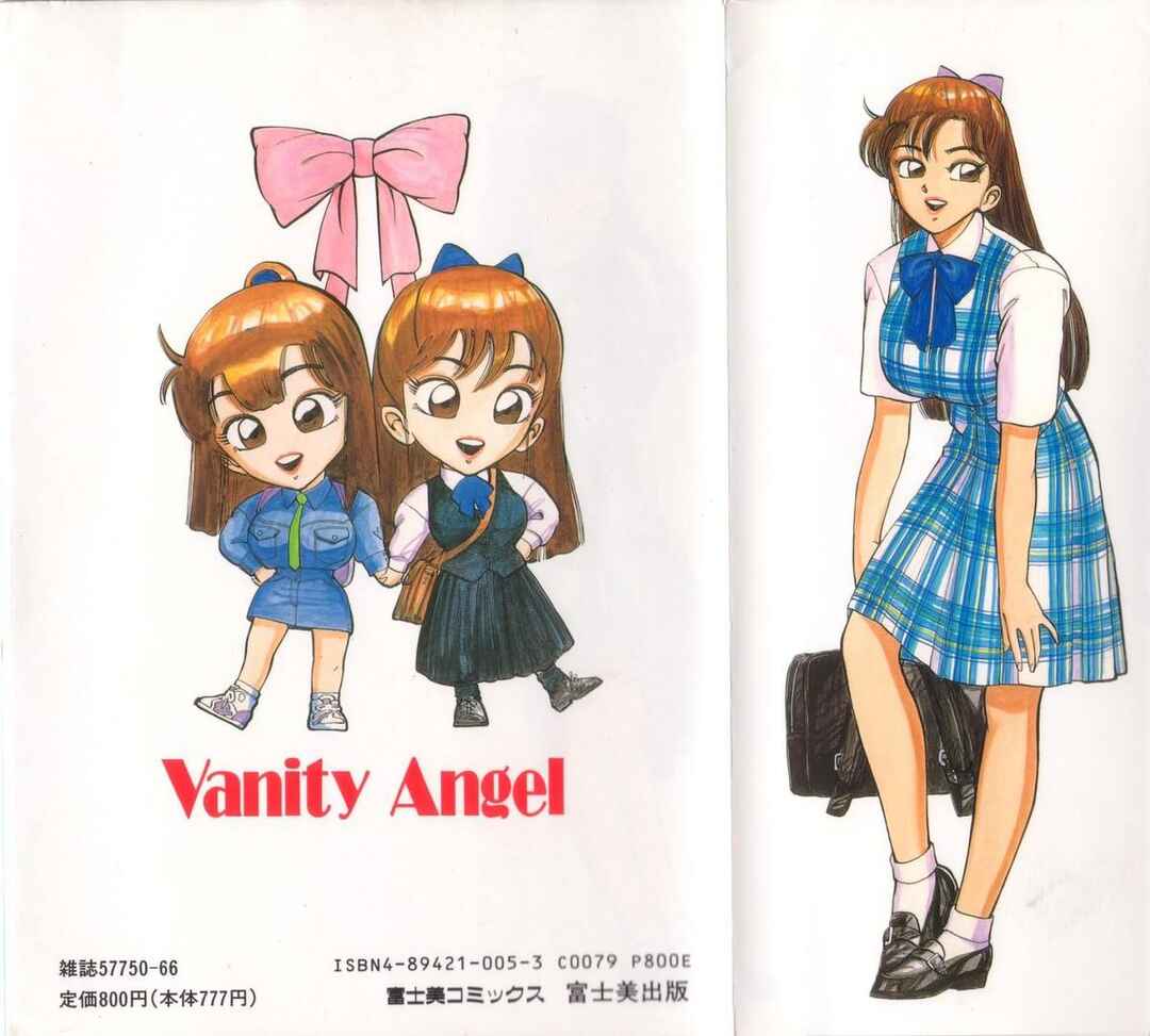 Page 20 Chapter 9 Vanity Angel