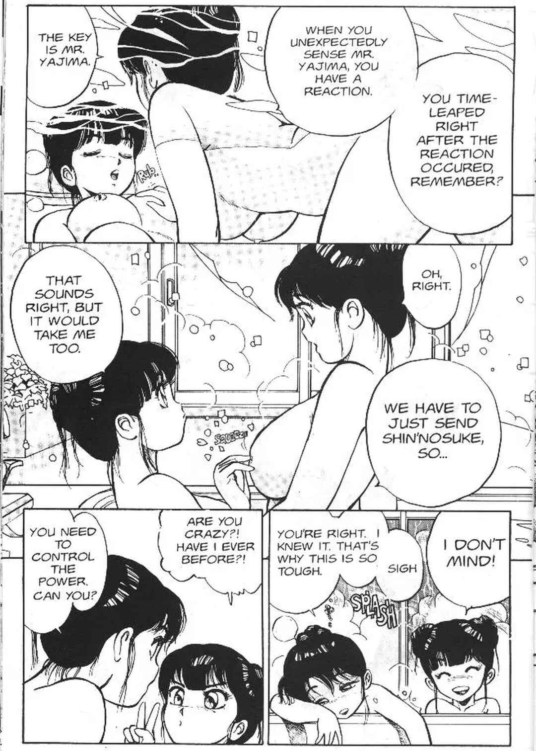 Page 9 Chapter 9 Vanity Angel