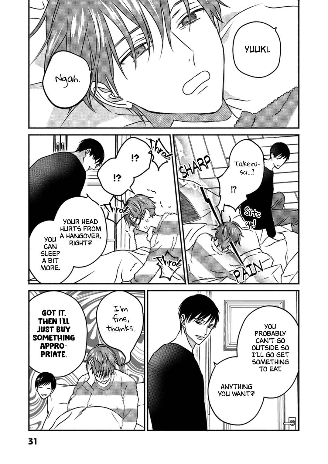 Page 11 Chapter 3 Suki no Onshoku wa Kikanaide