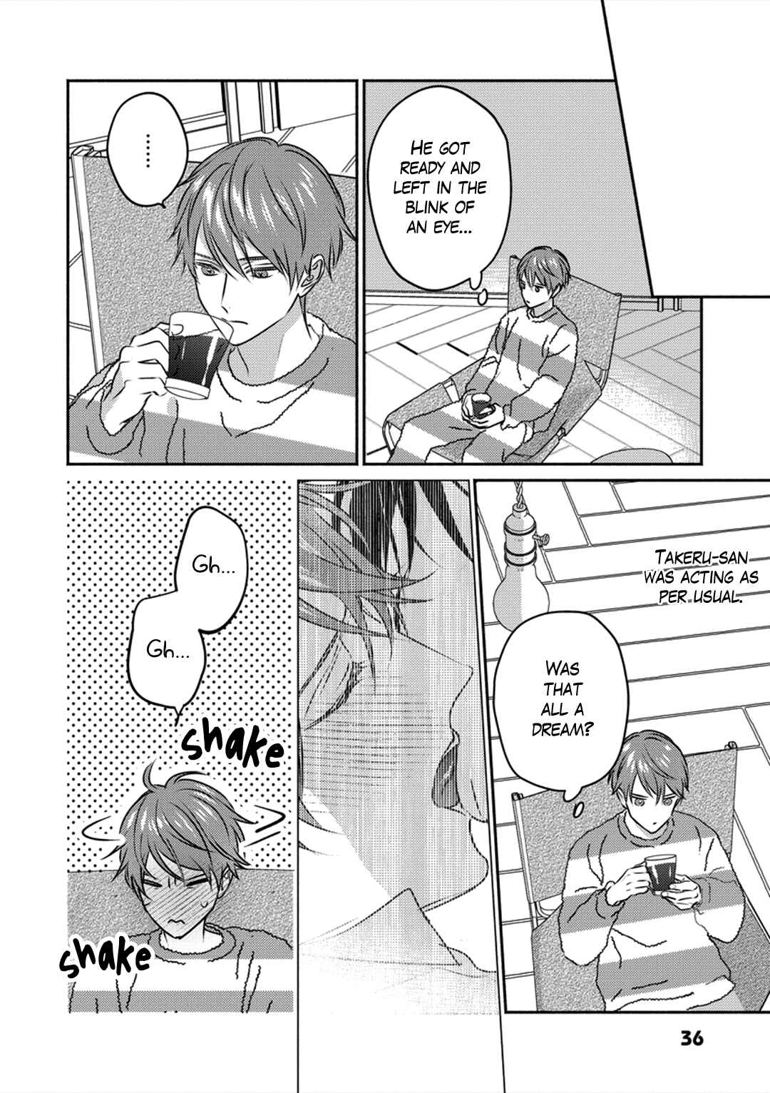 Page 16 Chapter 3 Suki no Onshoku wa Kikanaide