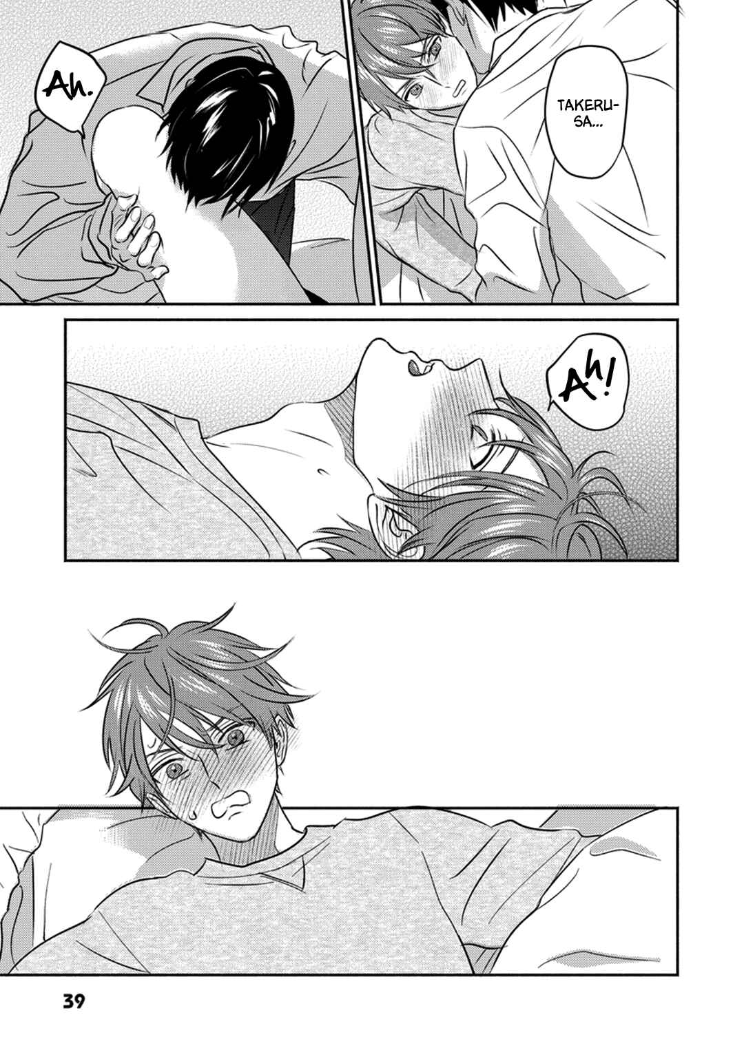 Page 19 Chapter 3 Suki no Onshoku wa Kikanaide