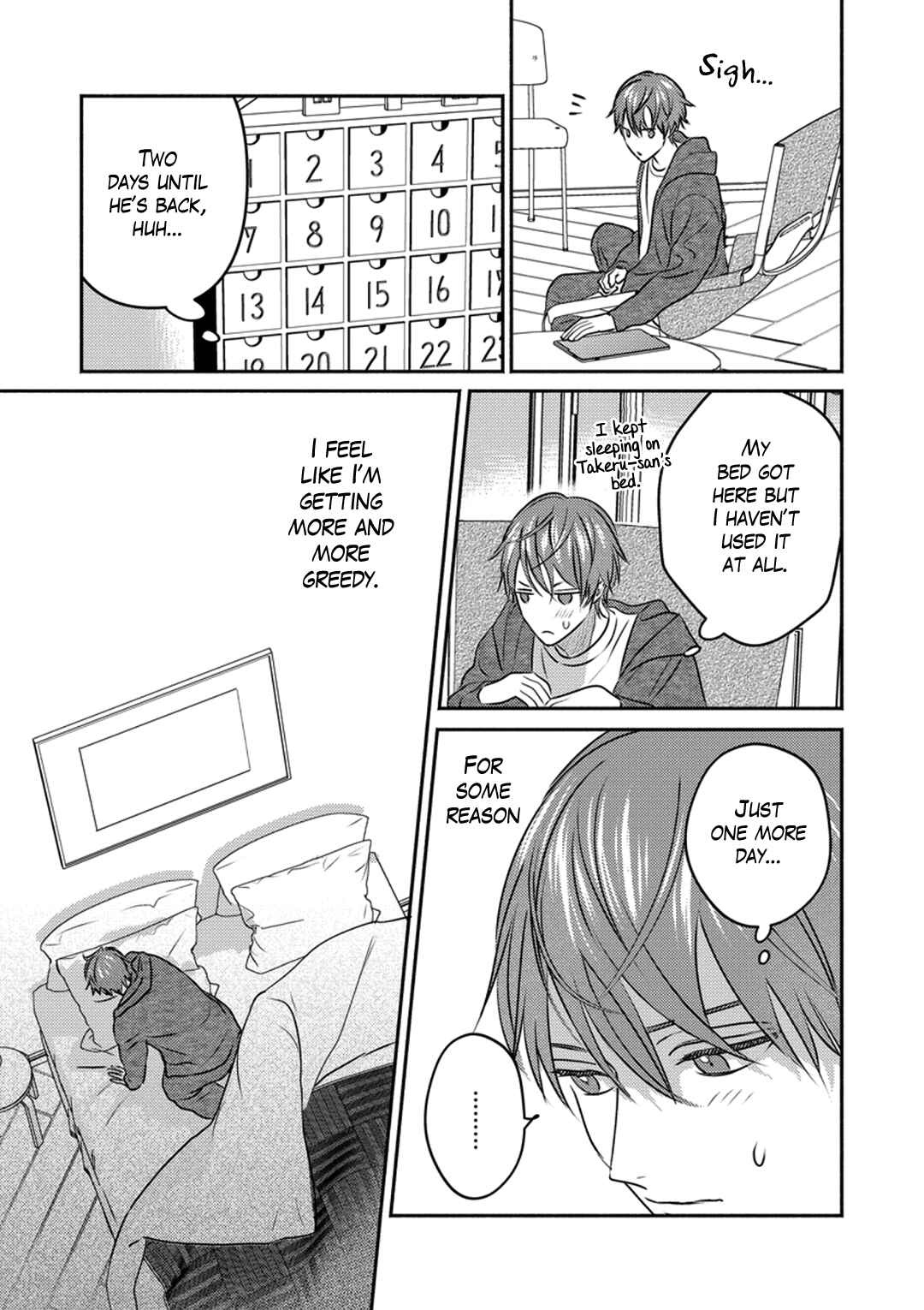 Page 23 Chapter 3 Suki no Onshoku wa Kikanaide