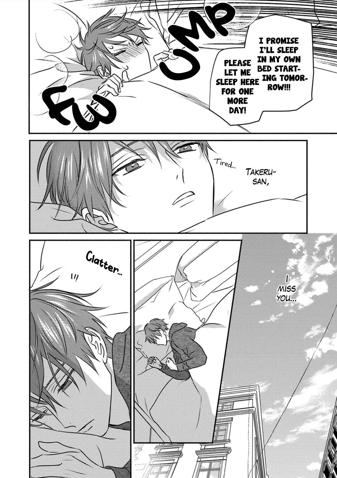 Page 24 Chapter 3 Suki no Onshoku wa Kikanaide