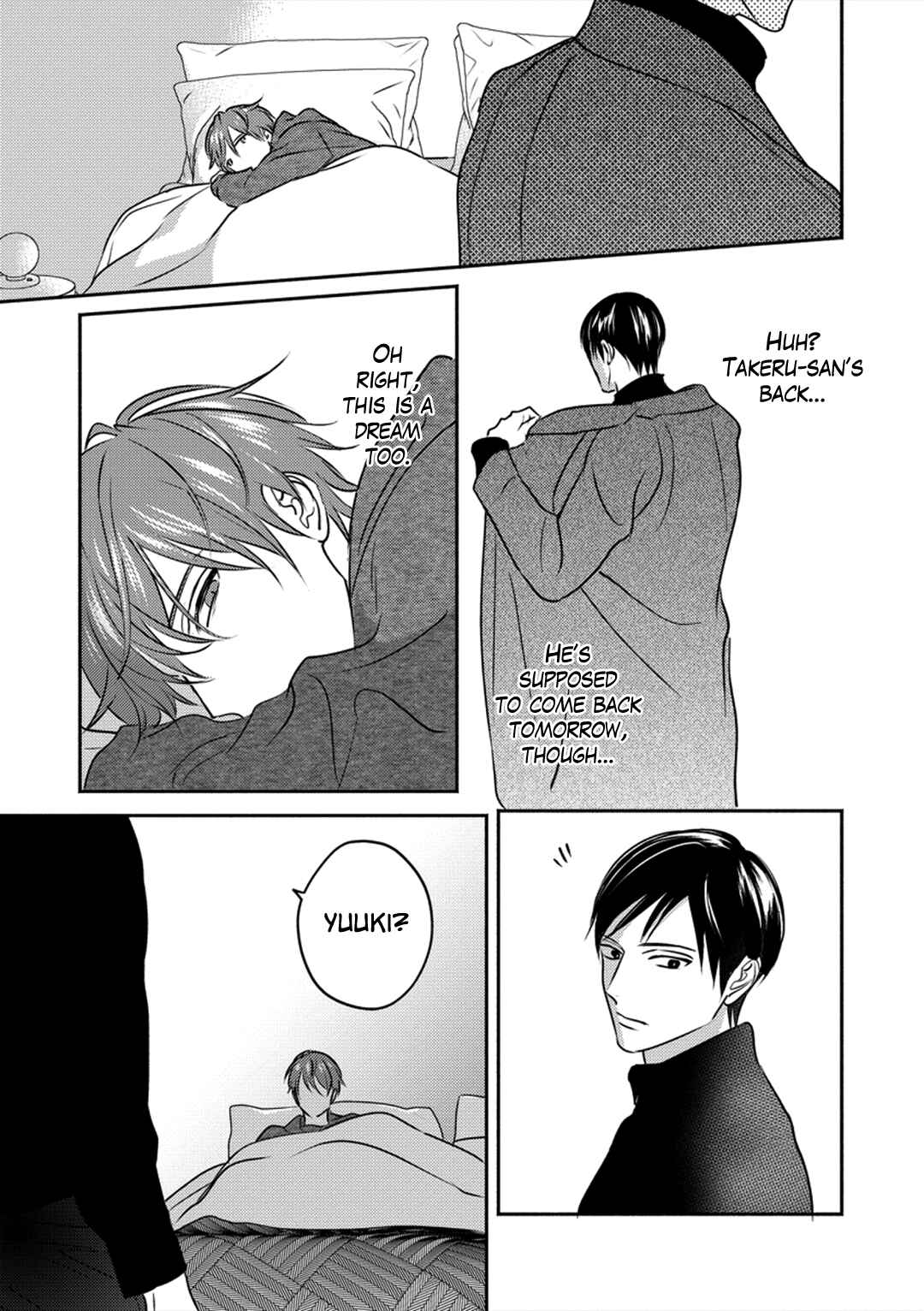 Page 25 Chapter 3 Suki no Onshoku wa Kikanaide