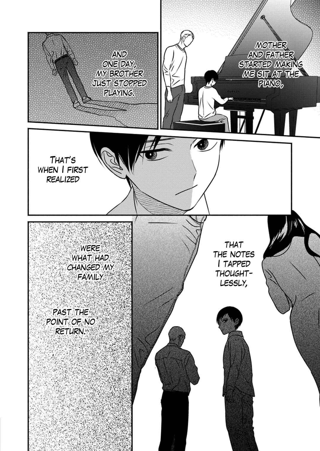 Page 6 Chapter 3 Suki no Onshoku wa Kikanaide