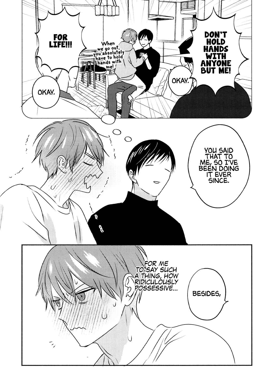 Page 15 Chapter 6.2 Suki no Onshoku wa Kikanaide