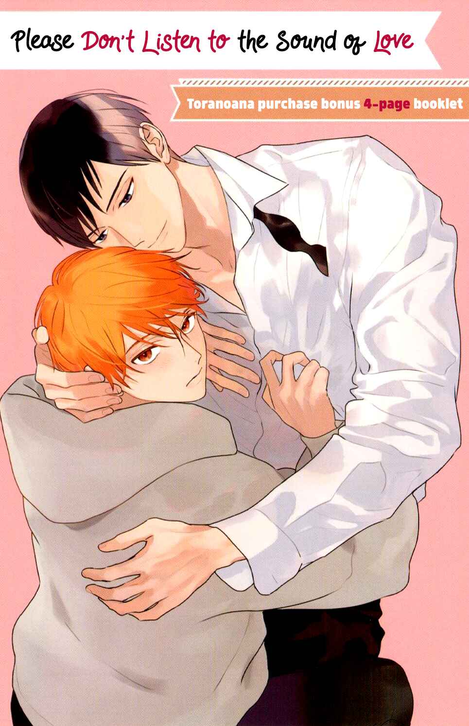 Page 2 Chapter 6.2 Suki no Onshoku wa Kikanaide