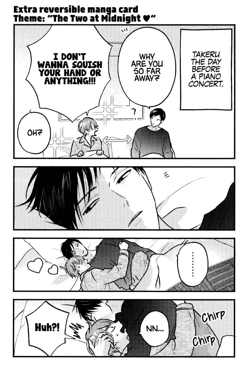 Page 6 Chapter 6.2 Suki no Onshoku wa Kikanaide