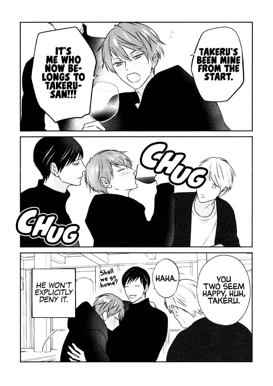 Page 9 Chapter 6.2 Suki no Onshoku wa Kikanaide