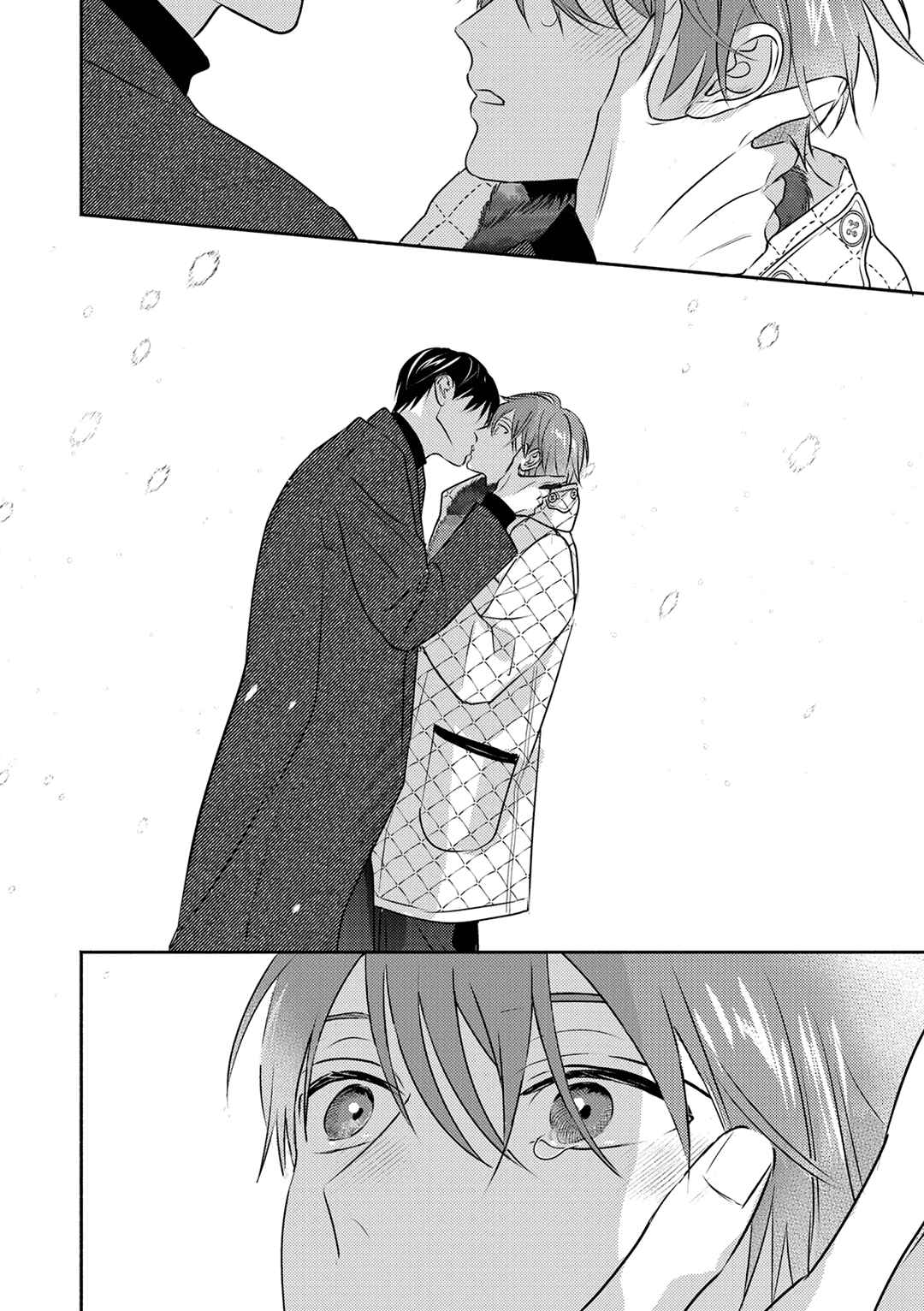 Page 19 Chapter 5 Suki no Onshoku wa Kikanaide