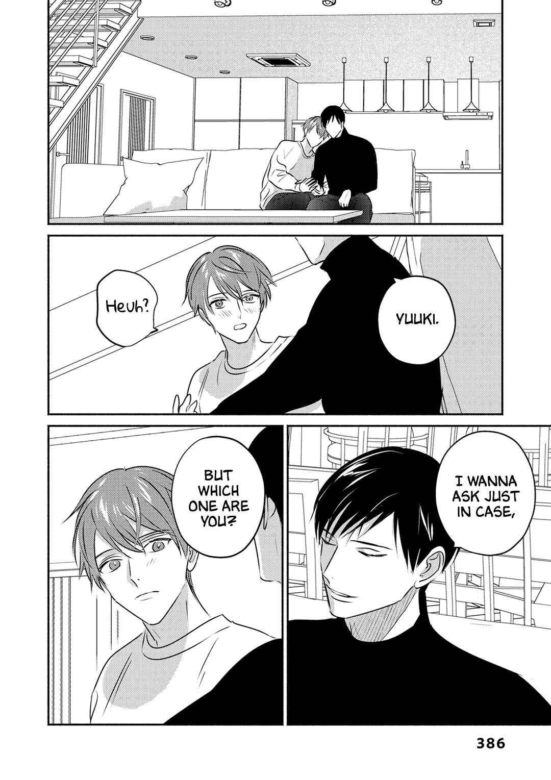 Page 23 Chapter 5 Suki no Onshoku wa Kikanaide