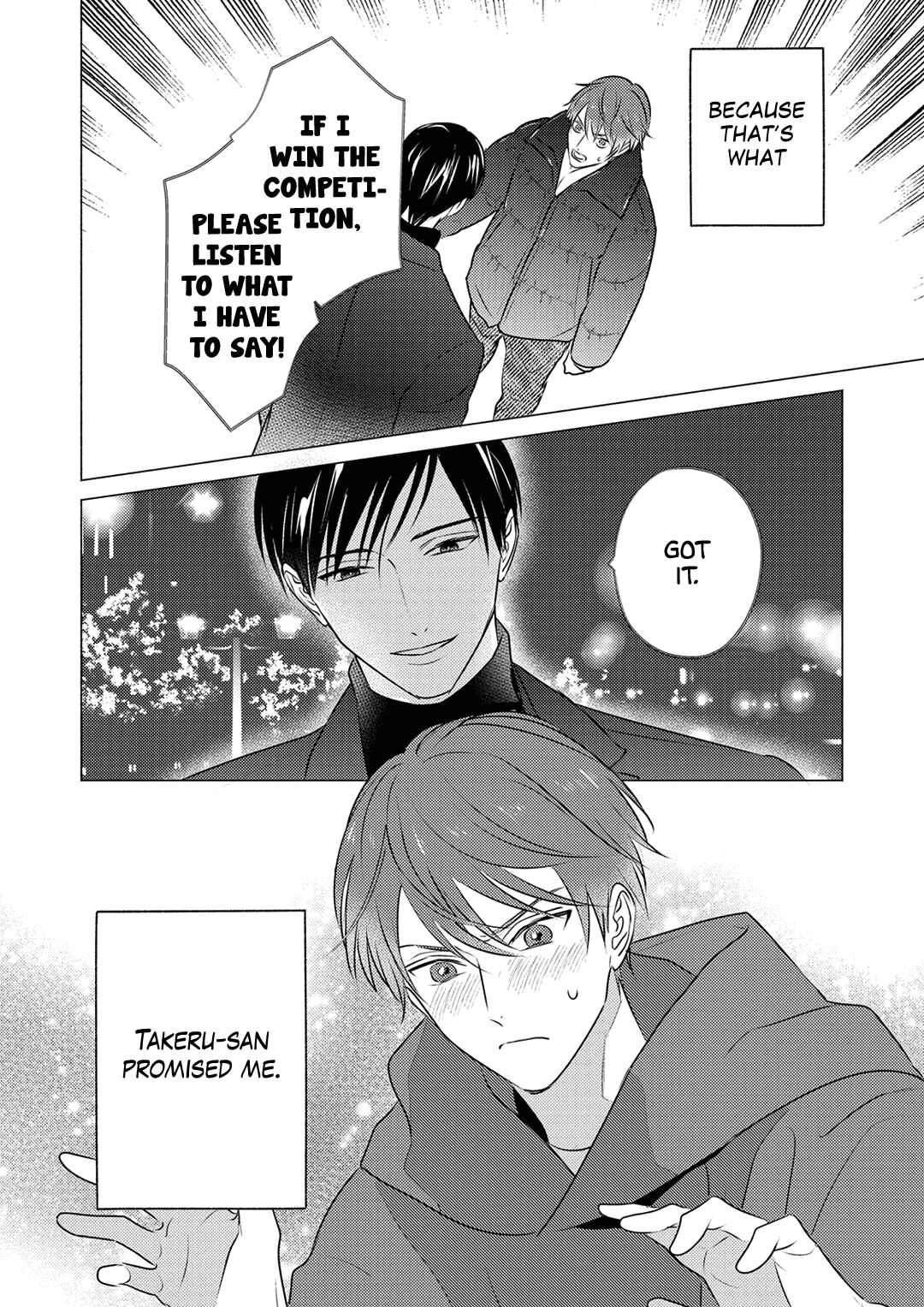 Page 5 Chapter 5 Suki no Onshoku wa Kikanaide