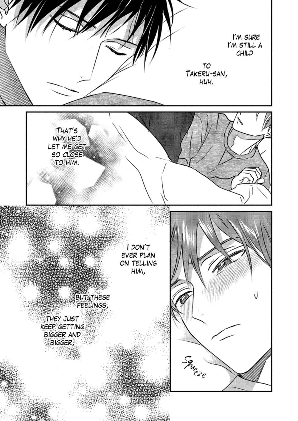 Page 12 Chapter 2 Suki no Onshoku wa Kikanaide