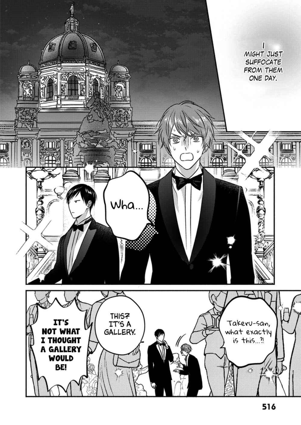 Page 13 Chapter 2 Suki no Onshoku wa Kikanaide