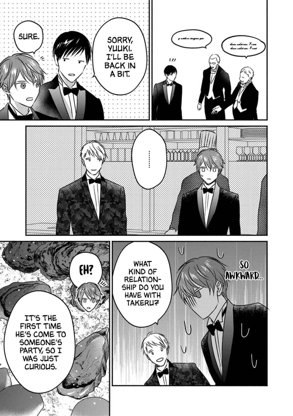 Page 16 Chapter 2 Suki no Onshoku wa Kikanaide