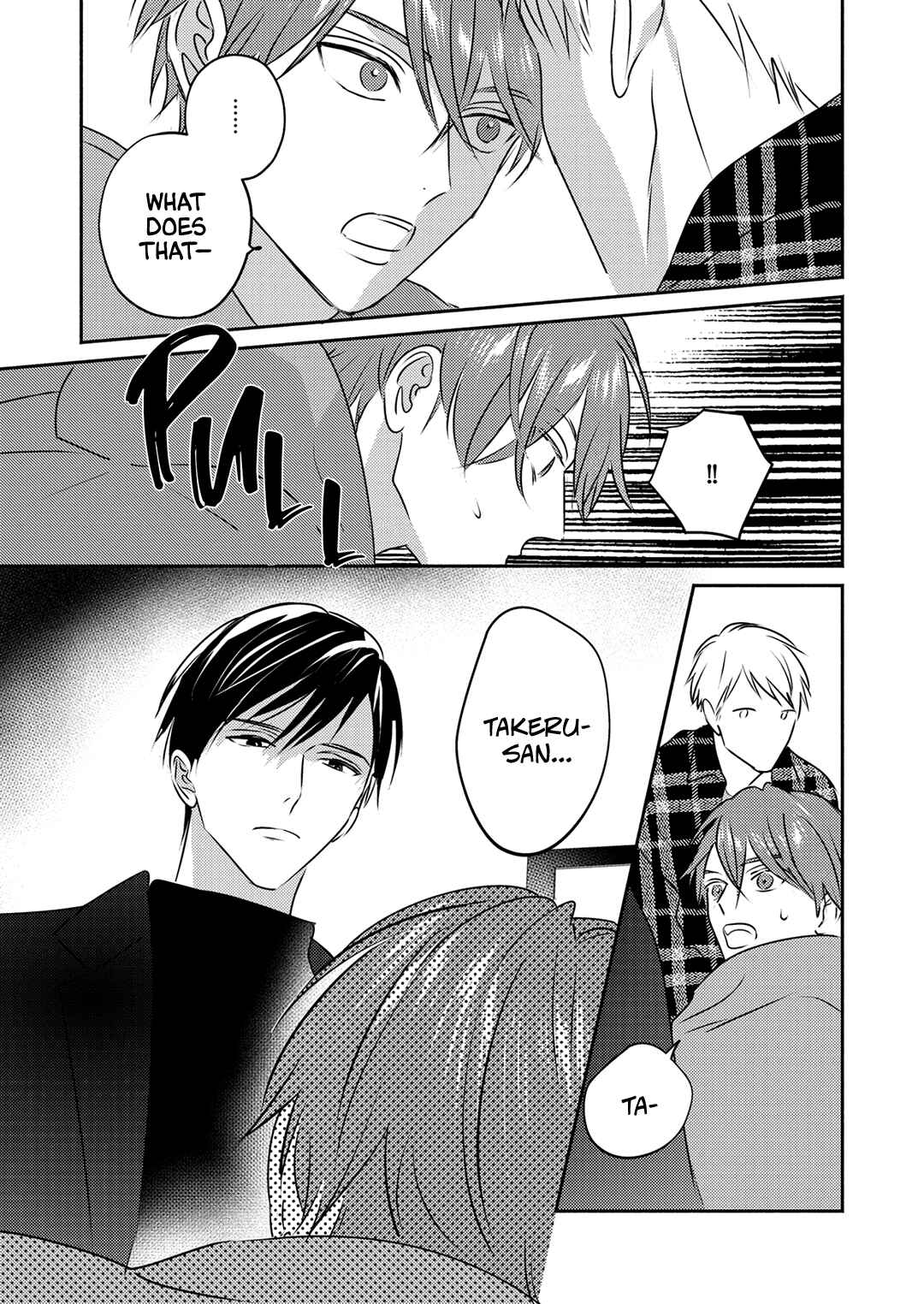 Page 20 Chapter 4 Suki no Onshoku wa Kikanaide