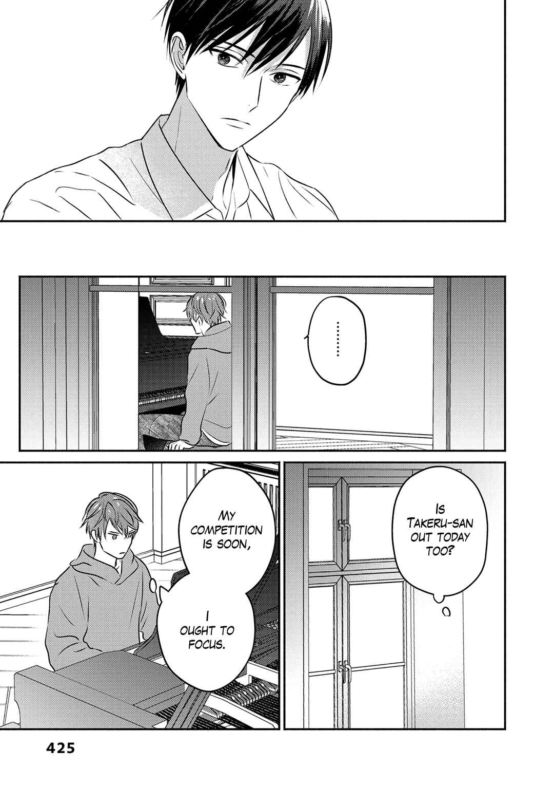 Page 4 Chapter 4 Suki no Onshoku wa Kikanaide