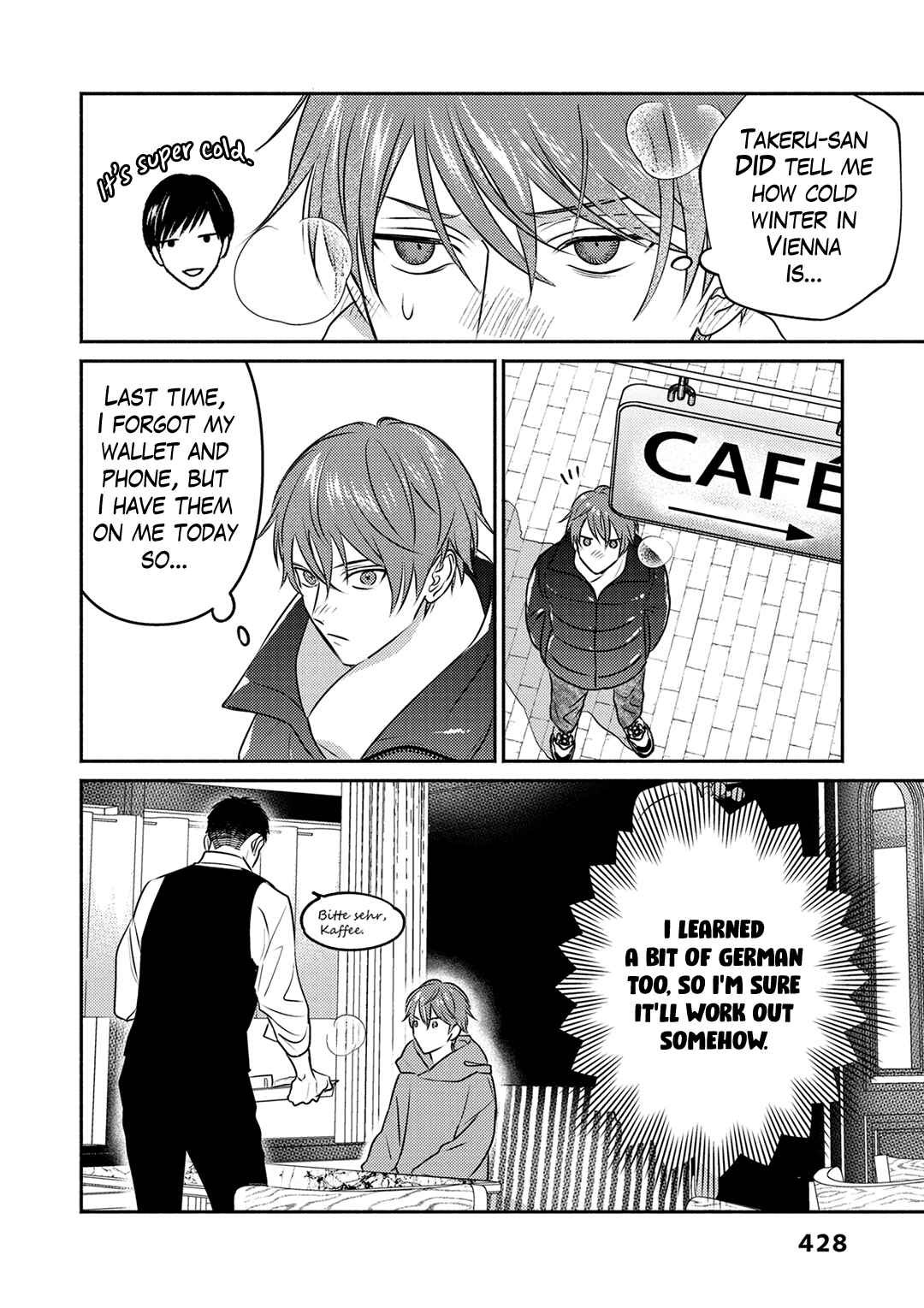 Page 7 Chapter 4 Suki no Onshoku wa Kikanaide
