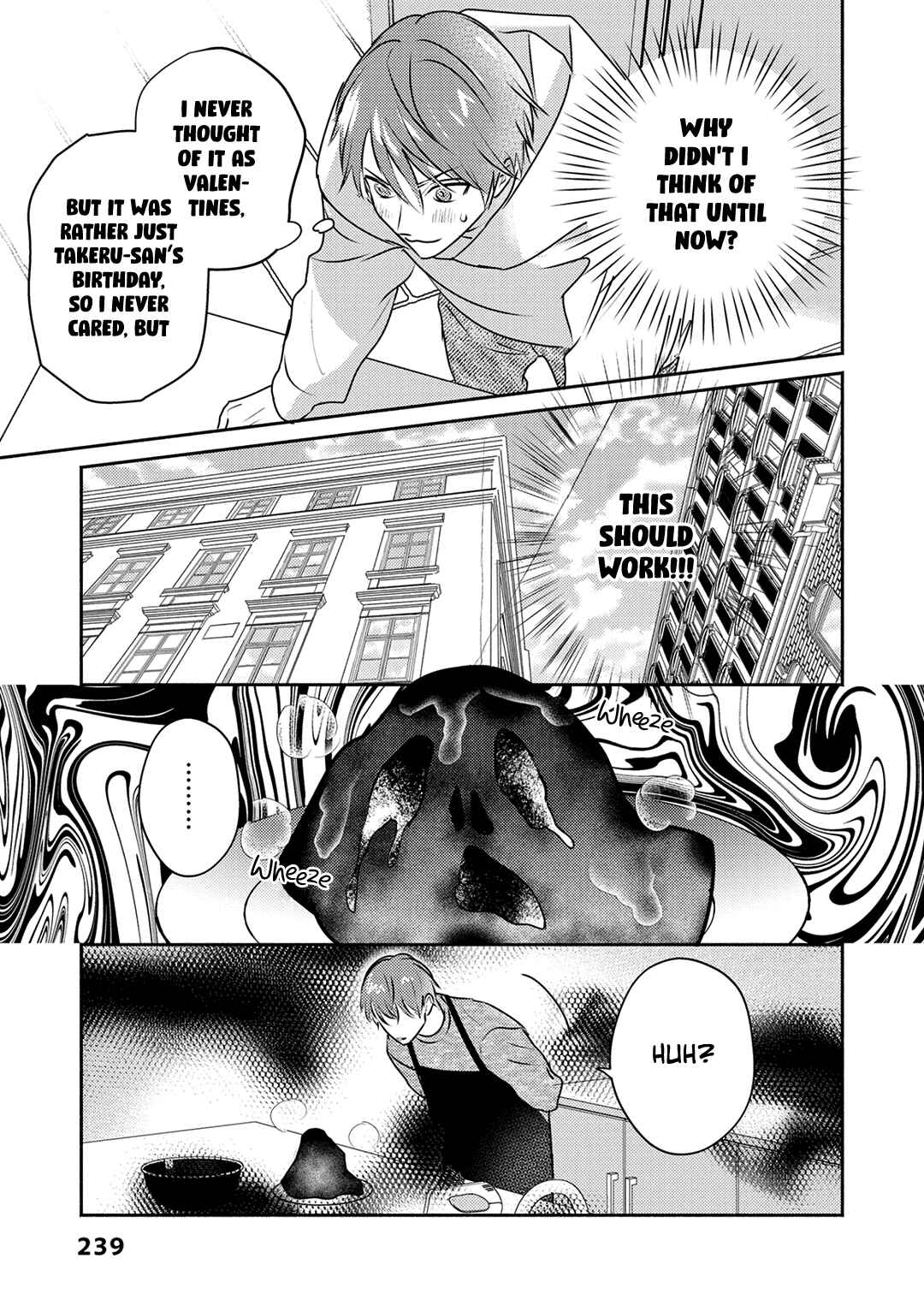 Page 12 Chapter 6 Suki no Onshoku wa Kikanaide