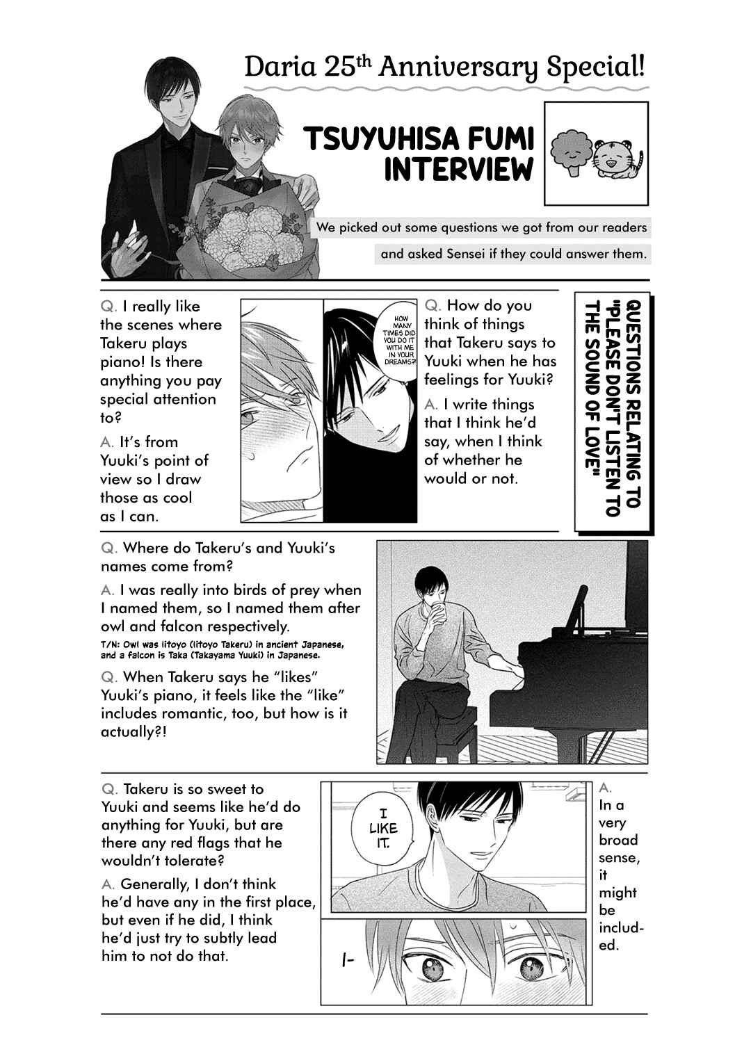 Page 2 Chapter 6 Suki no Onshoku wa Kikanaide