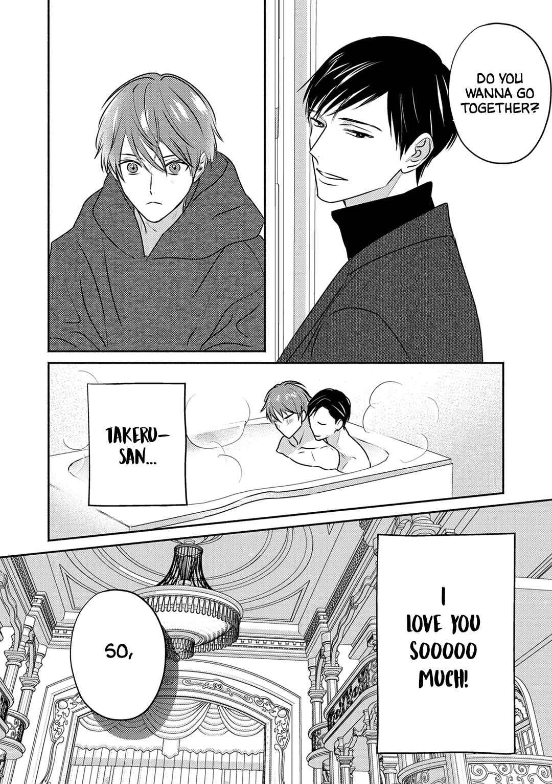 Page 9 Chapter 6 Suki no Onshoku wa Kikanaide