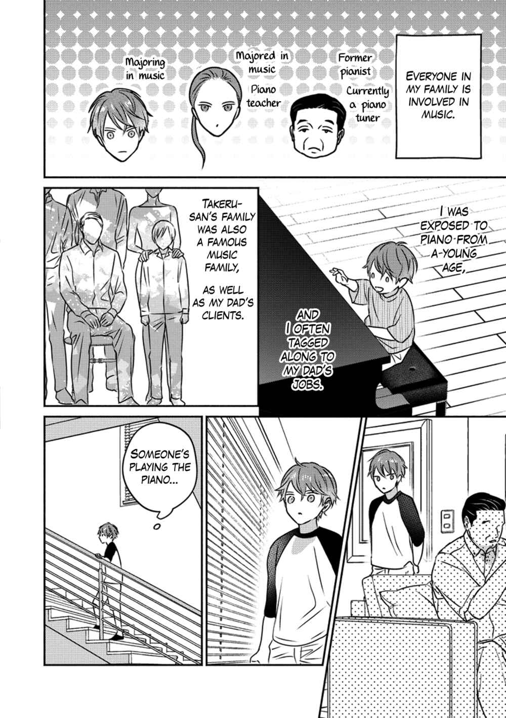 Page 12 Chapter 1 Suki no Onshoku wa Kikanaide