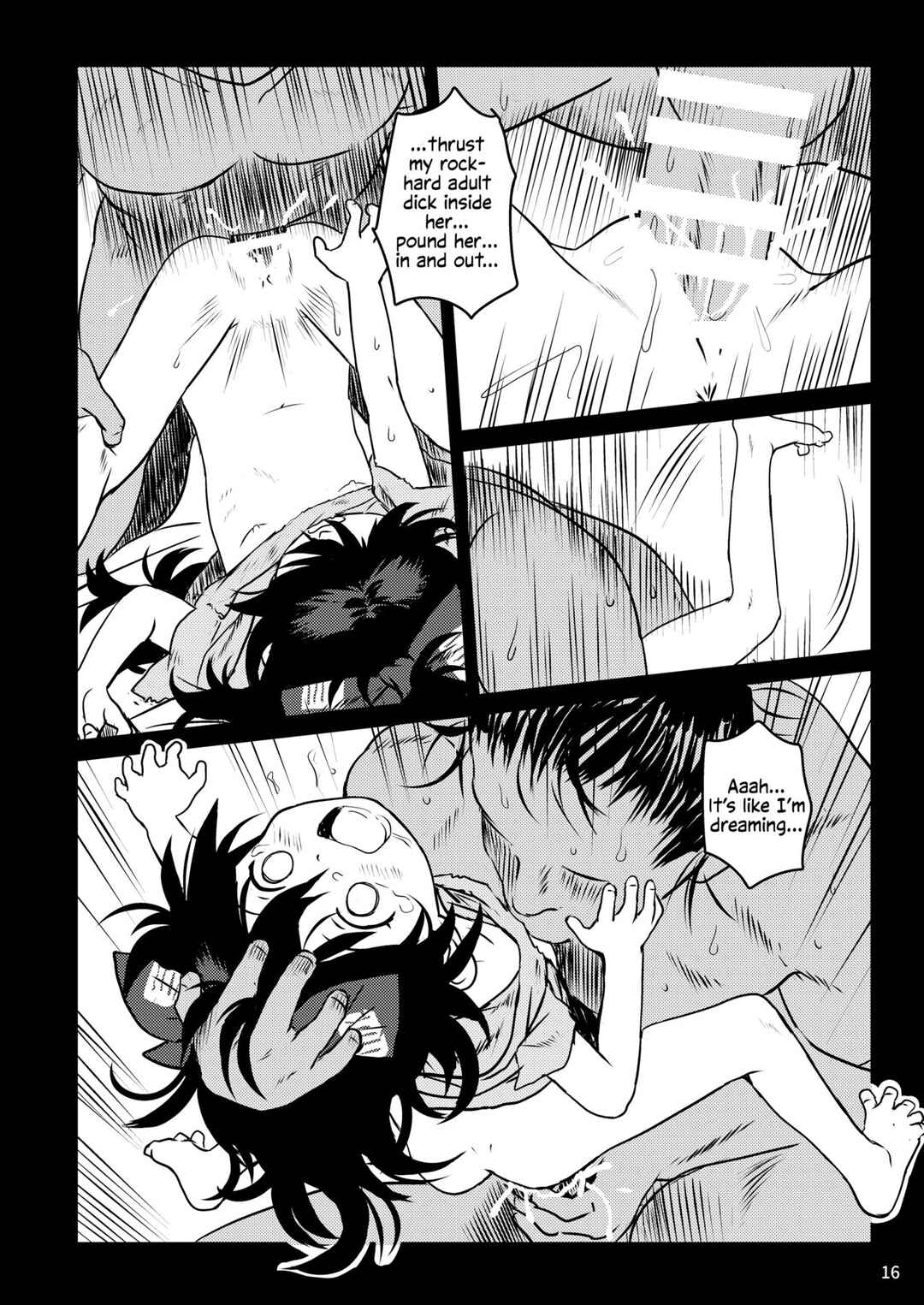 Page 16 Chapter 1 Touhou - Omegumi! Shion-chan! (Doujinshi)