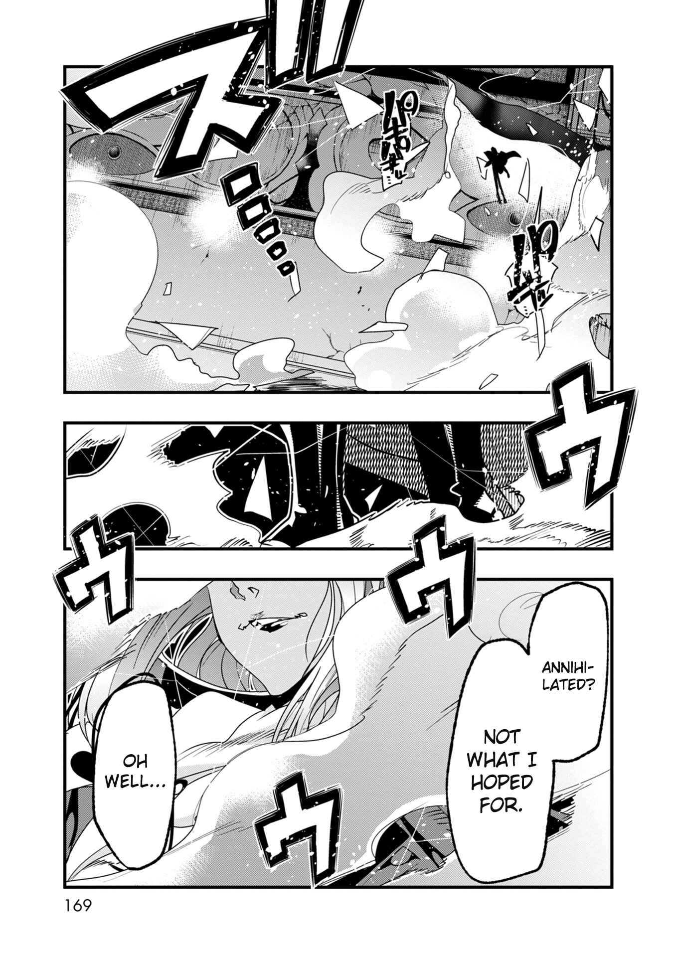 Page 17 Chapter 5 Mukashi Yuusha de Ima wa Hone