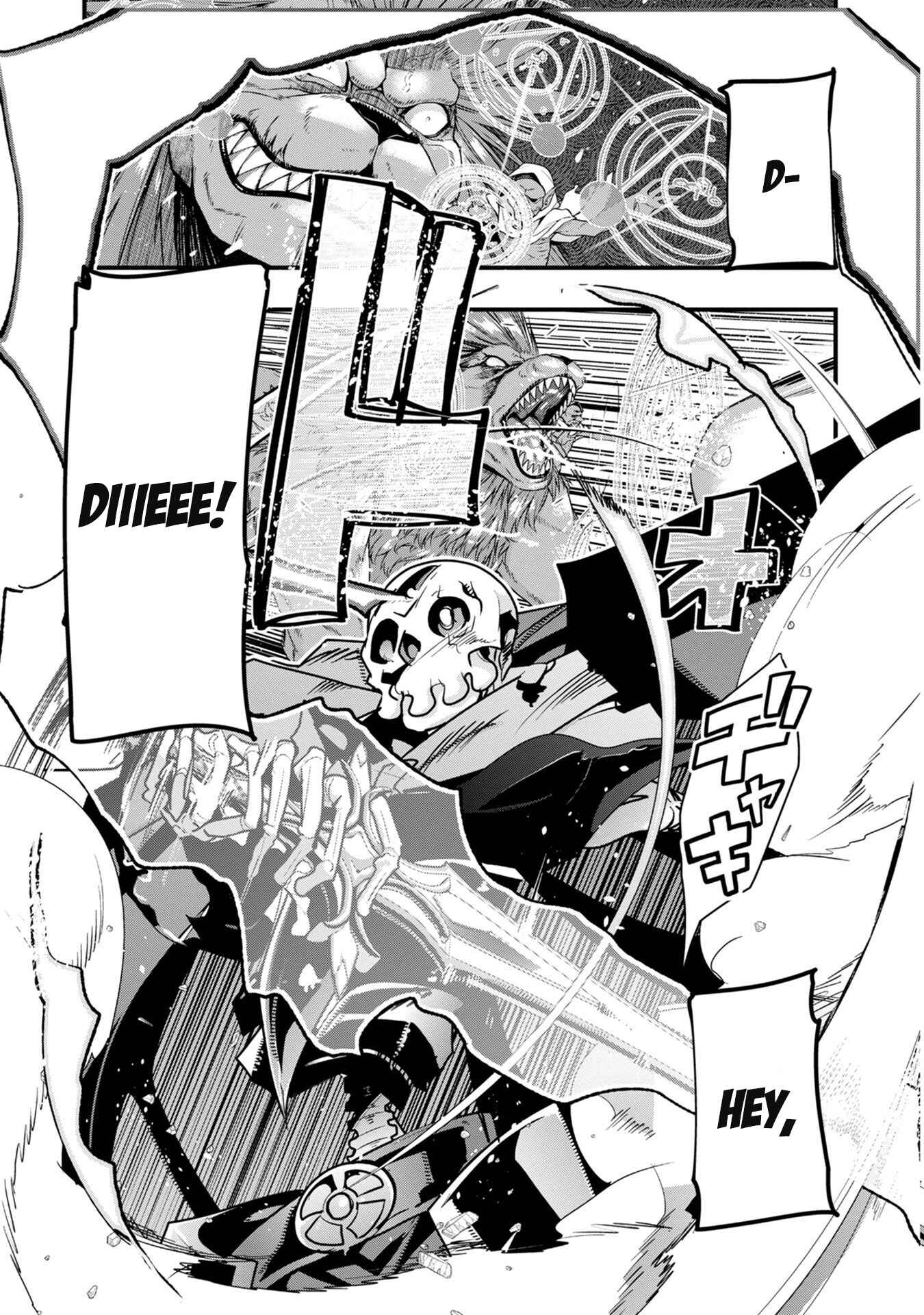 Page 5 Chapter 5 Mukashi Yuusha de Ima wa Hone