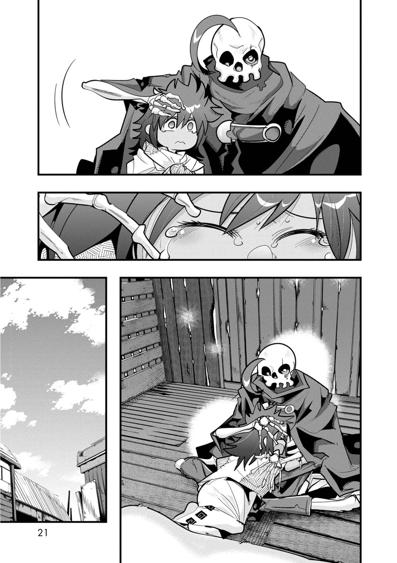 Page 20 Chapter 6 Mukashi Yuusha de Ima wa Hone