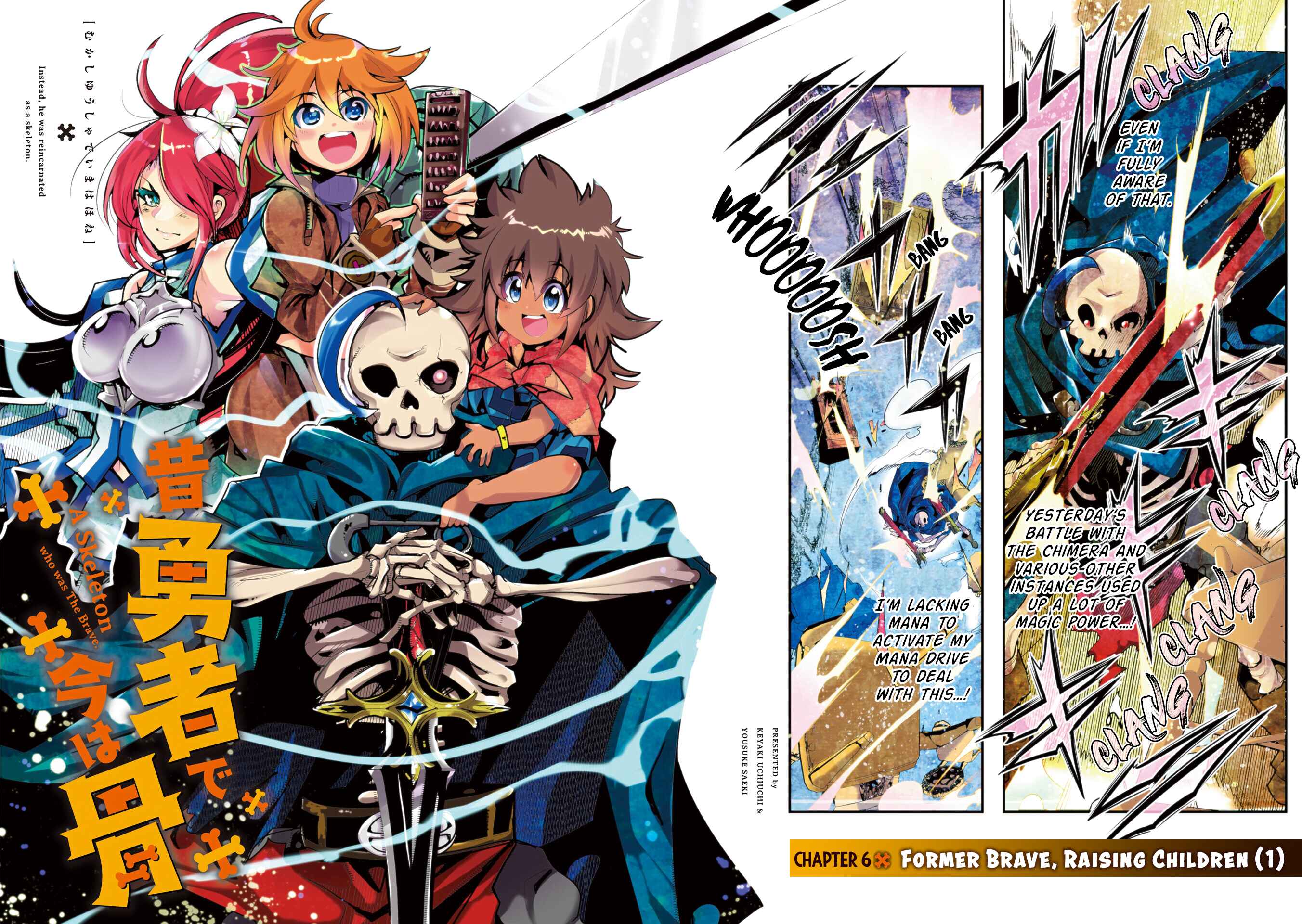 Page 4 Chapter 6 Mukashi Yuusha de Ima wa Hone