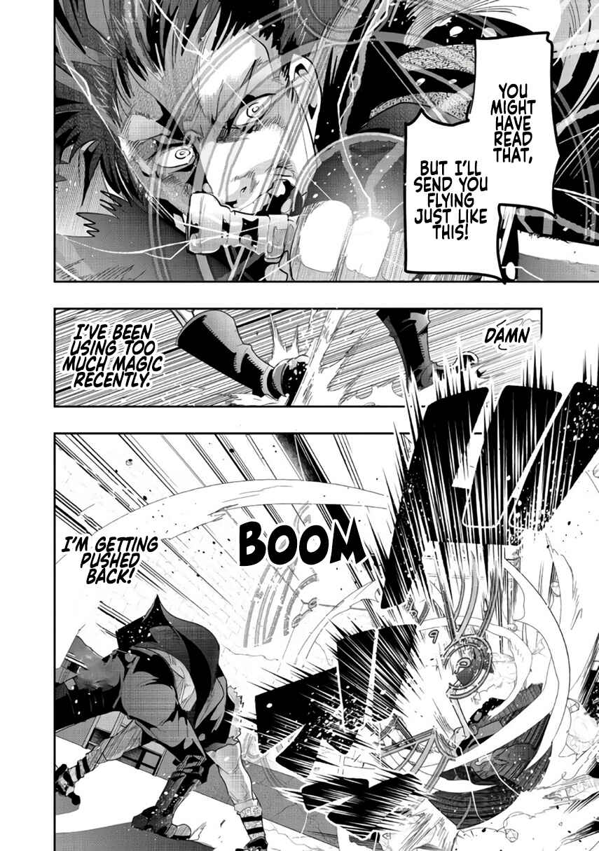 Page 19 Chapter 9.2 Mukashi Yuusha de Ima wa Hone