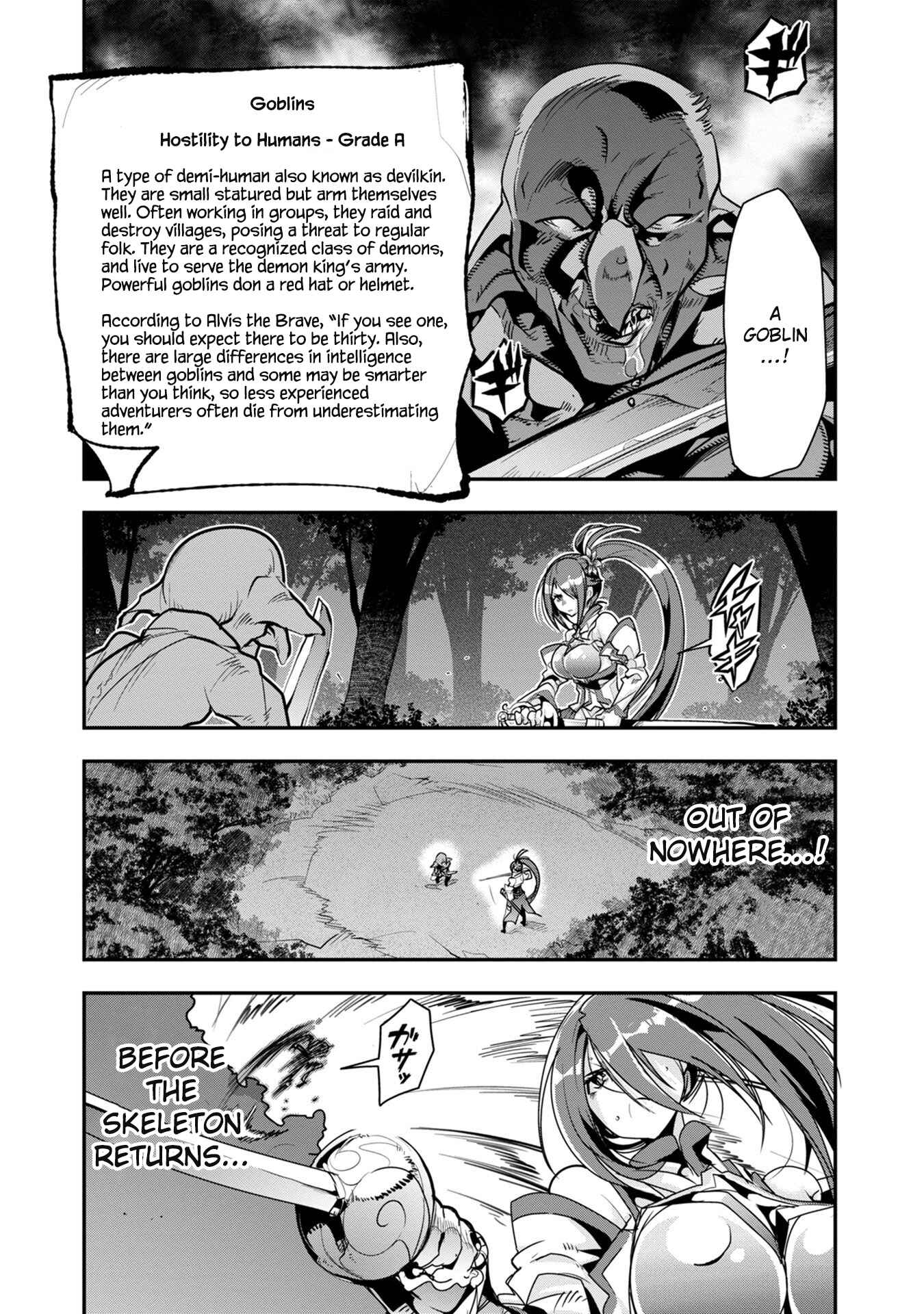 Page 17 Chapter 2 Mukashi Yuusha de Ima wa Hone