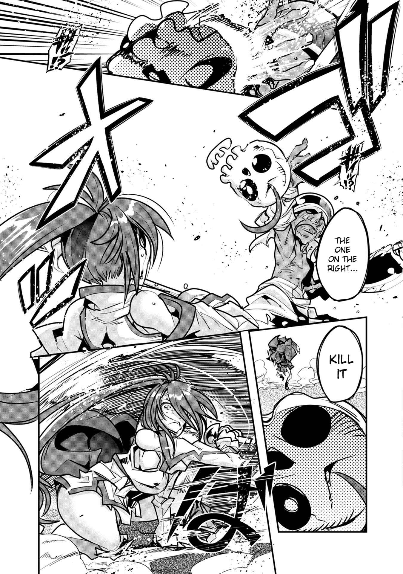 Page 20 Chapter 2 Mukashi Yuusha de Ima wa Hone