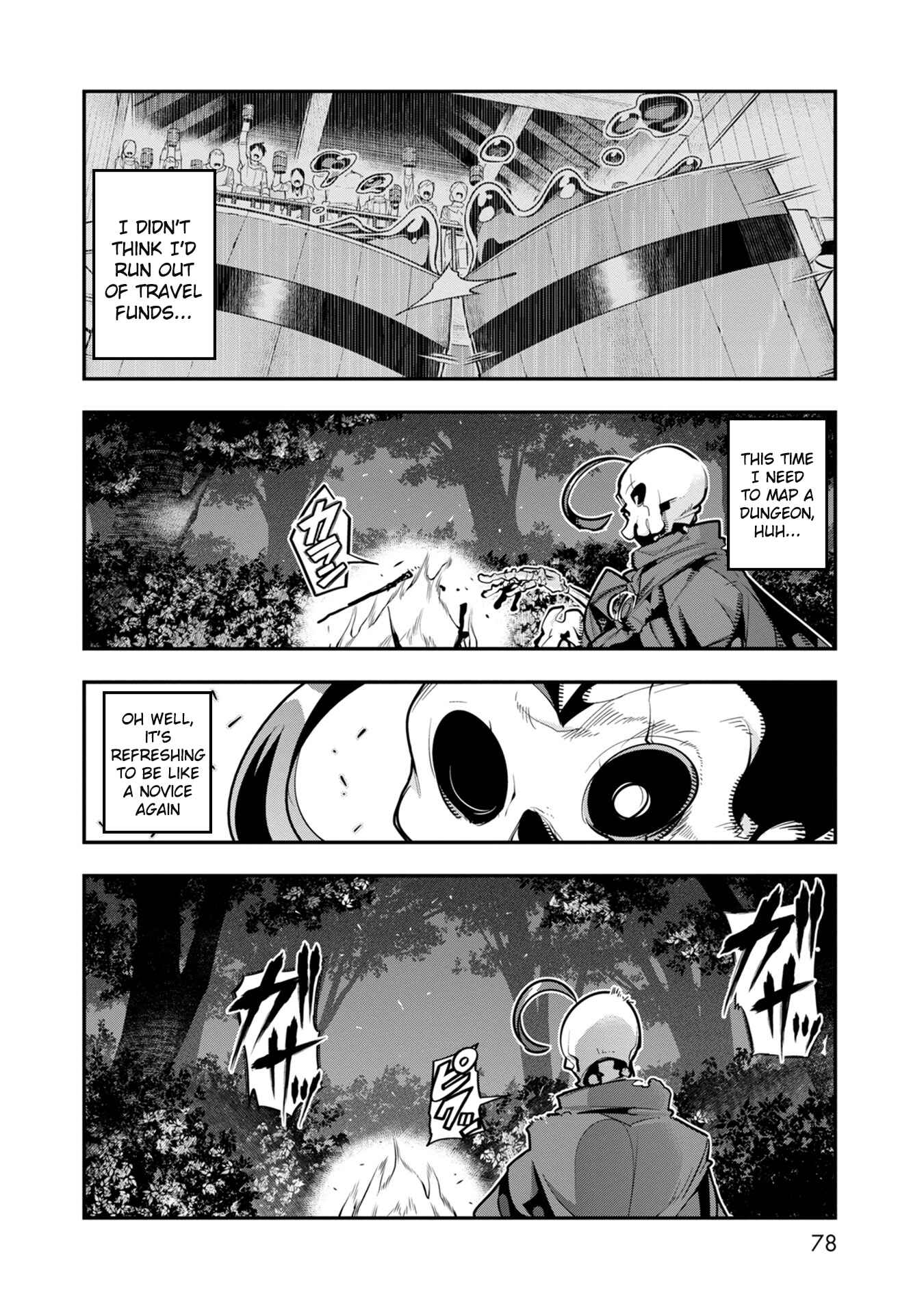 Page 5 Chapter 2 Mukashi Yuusha de Ima wa Hone