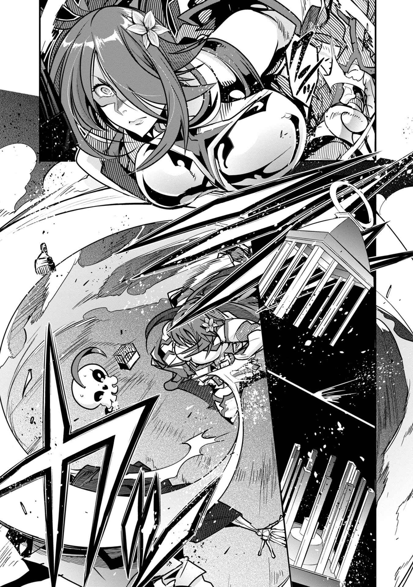 Page 8 Chapter 2 Mukashi Yuusha de Ima wa Hone