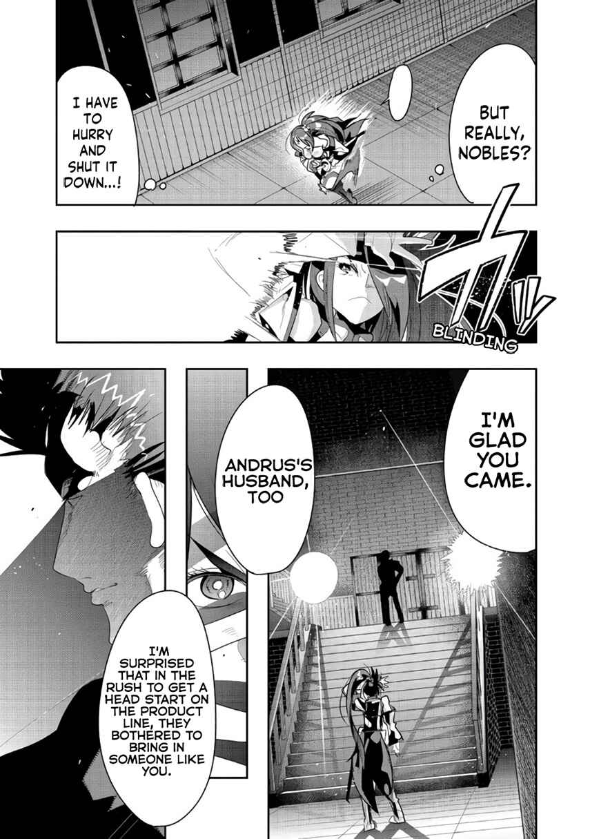 Page 9 Chapter 9.1 Mukashi Yuusha de Ima wa Hone