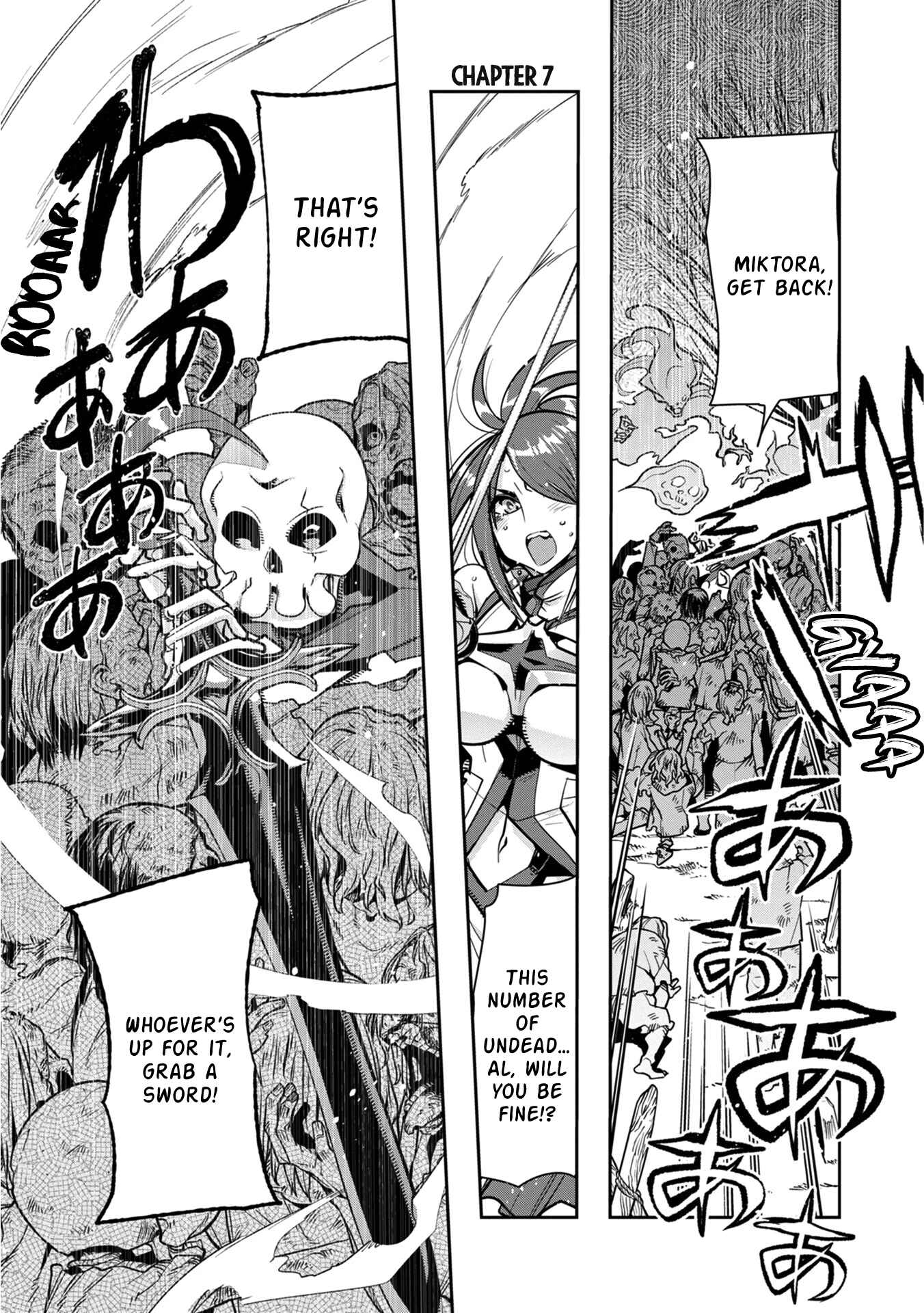 Page 1 Chapter 7 Mukashi Yuusha de Ima wa Hone