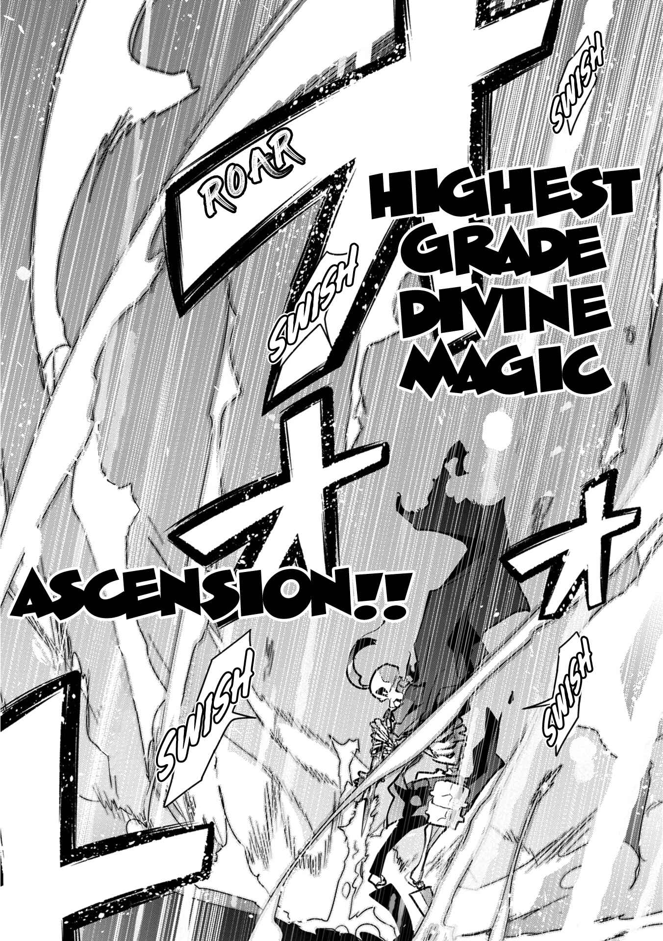 Page 3 Chapter 7 Mukashi Yuusha de Ima wa Hone