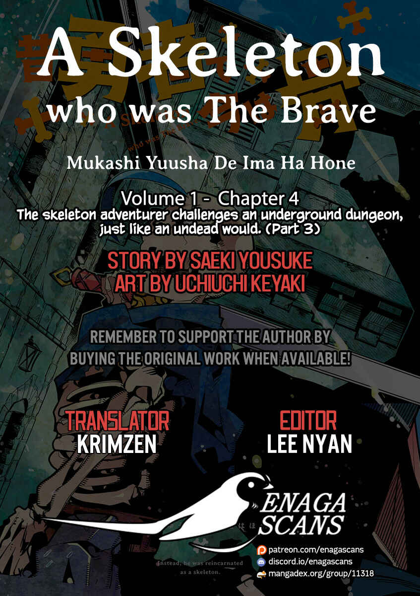 Page 1 Chapter 4 Mukashi Yuusha de Ima wa Hone