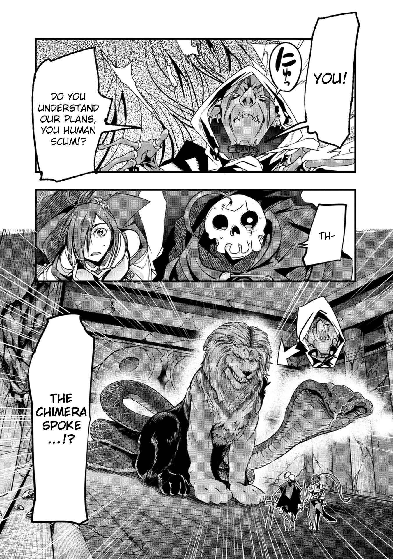 Page 3 Chapter 4 Mukashi Yuusha de Ima wa Hone