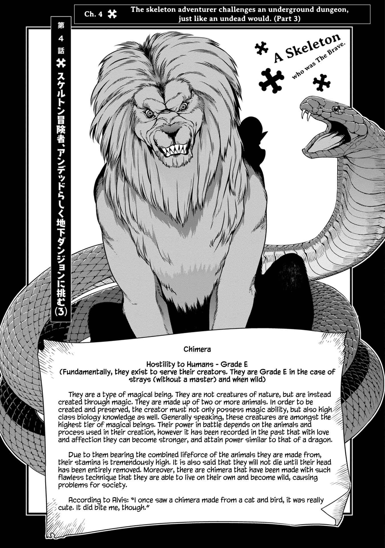 Page 4 Chapter 4 Mukashi Yuusha de Ima wa Hone