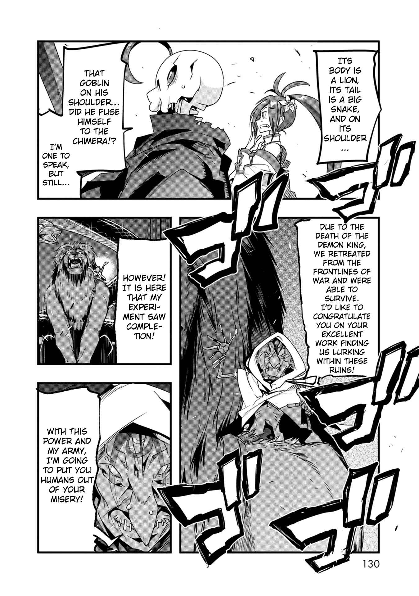 Page 5 Chapter 4 Mukashi Yuusha de Ima wa Hone