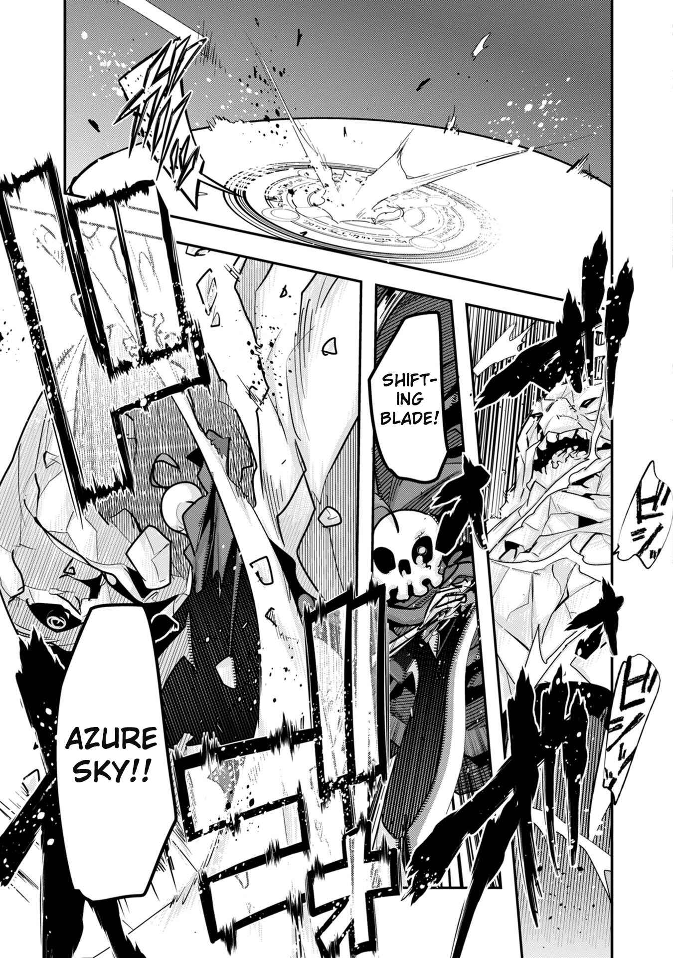 Page 10 Chapter 3 Mukashi Yuusha de Ima wa Hone