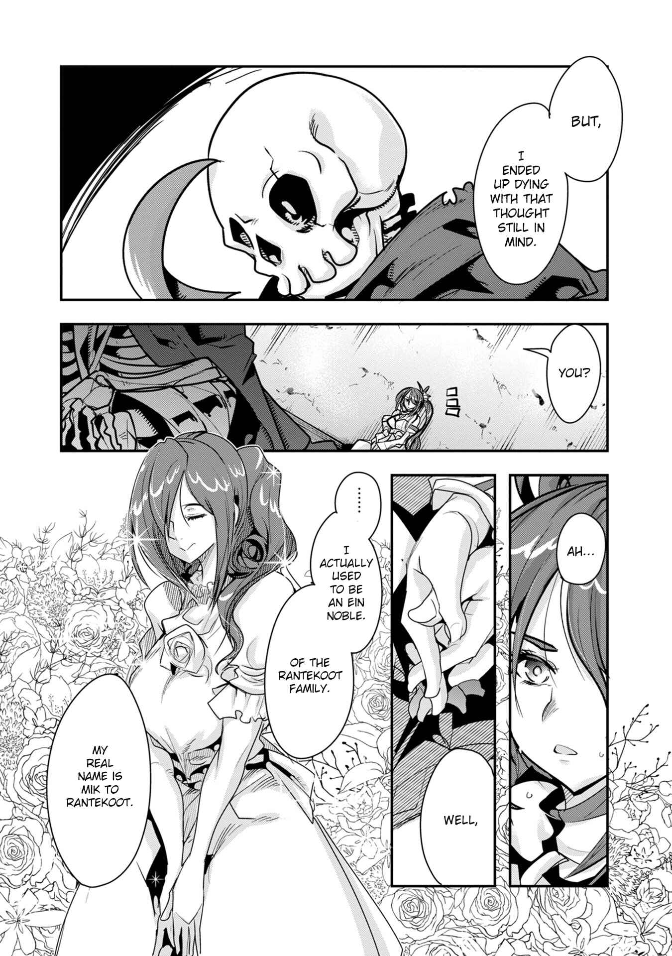 Page 17 Chapter 3 Mukashi Yuusha de Ima wa Hone